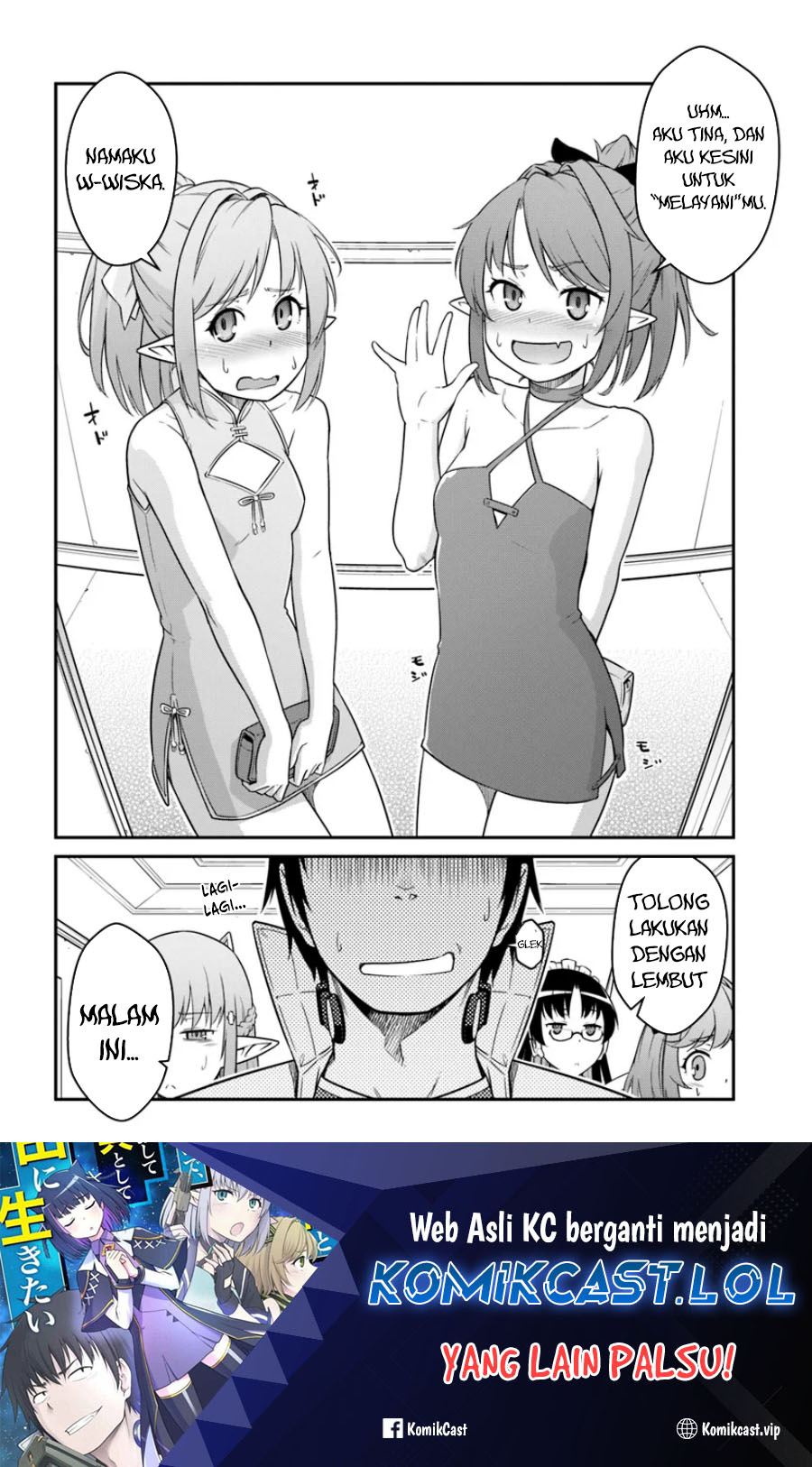 Mezametara Saikyou Soubi to Uchuusen-mochi datta no de, Ikkodate Mezashite Youhei Toshite Jiyuu ni Ikitai